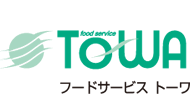 株式会社フードサービストーワ